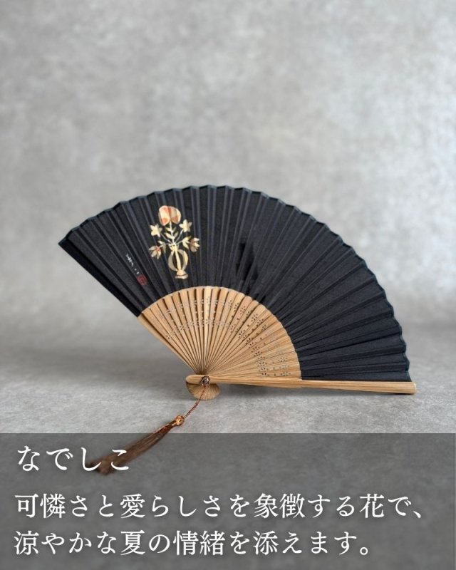 【秋こそコレ】大正ロマンを代表する画家「竹久夢二」 デザイン画が描かれた涼しさ感じる絹扇子 - NIGオンラインストア