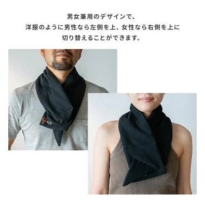 グルリア　ネックウォーマー - NIGオンラインストア