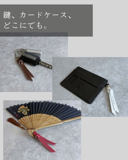 いつもの持ち物が、特別になる『名入れチャーム』 - NIGオンラインストア