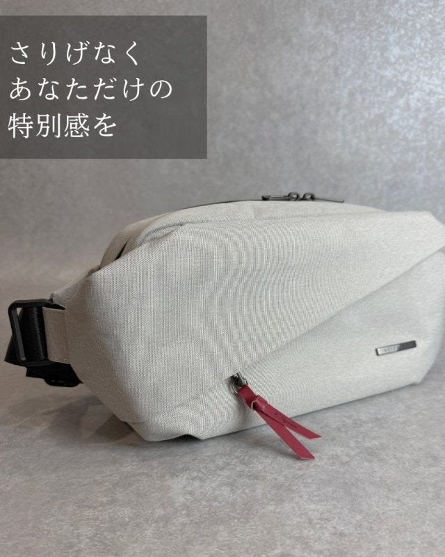 いつもの持ち物が、特別になる『名入れチャーム』 - NIGオンラインストア