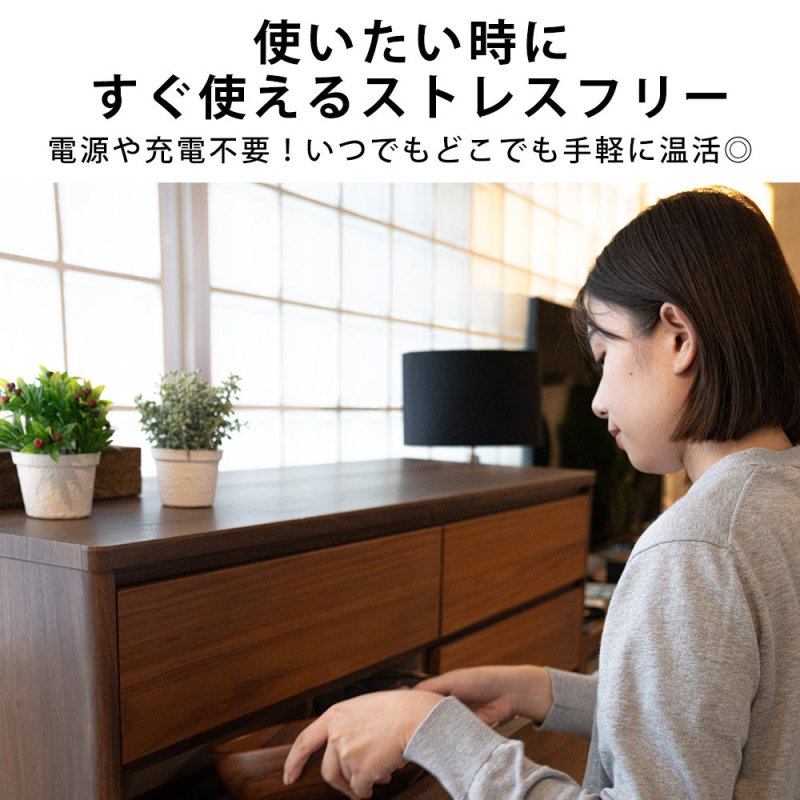 グルリア　ウエストアクト - NIGオンラインストア