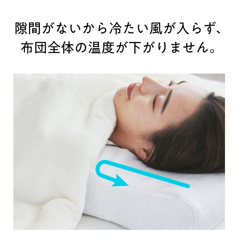 ヒツジのいらない掛け布団　ファイヤーブースト　シングル　ホワイト 公式】ヒツジのいらないかけ布団-ファイヤーブースト- – ヒツジ