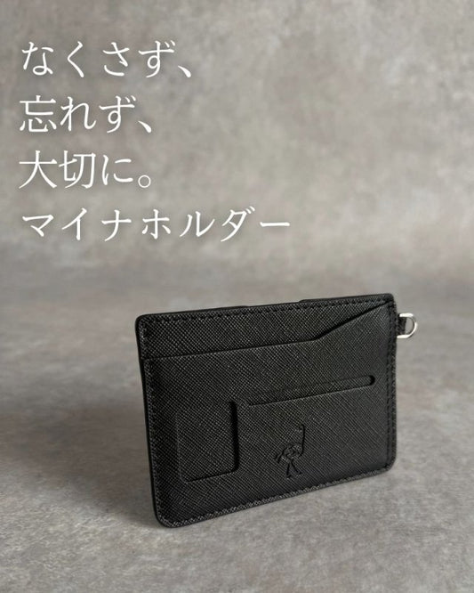 【ご愛用者様へ】感謝のプレゼント特典 - NIGオンラインストア