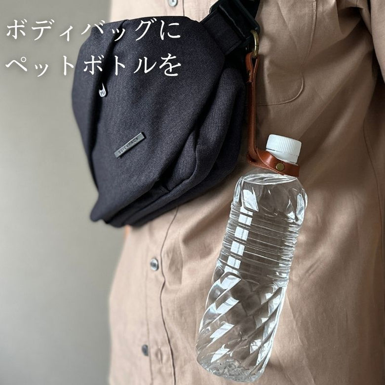 つけっぱなしでいい。いつでも掛けられる、その便利さが手放せない。「かけっぱ」 - NIGオンラインストア