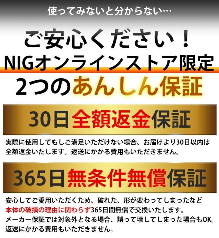 運転中の視界くっきり。夜専用のナイトグラス - 軽量ファッションタイプ - NIGオンラインストア