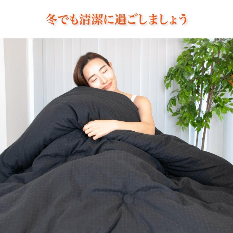 ヒツジのいらないかけ布団 ーブラック・ヒート - NIGオンラインストア