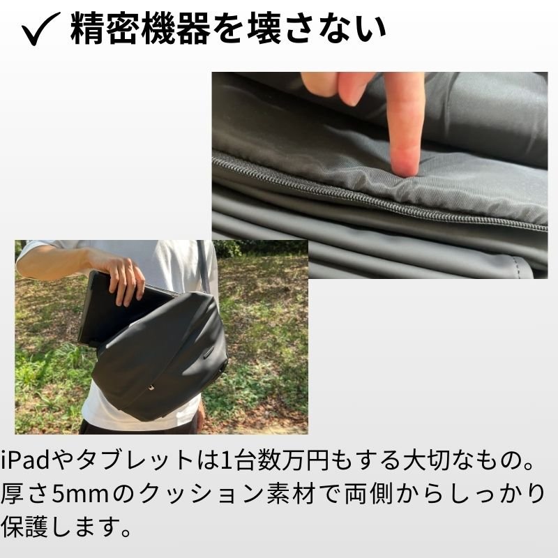 ちょっと大きめミドルサイズバッグ【QUICK PACK 11】.公式ストア限定特価 - NIGオンラインストア