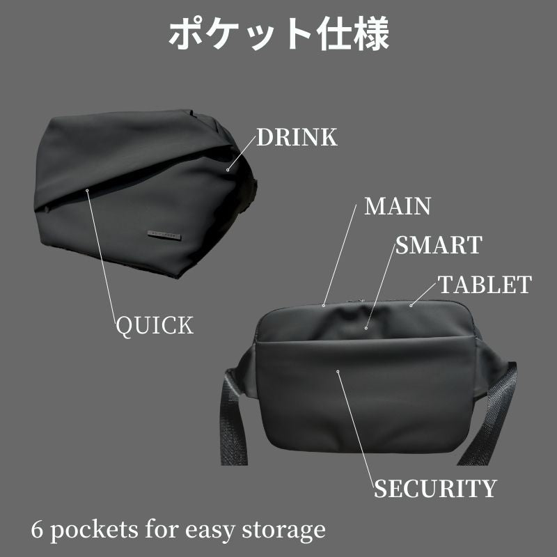 ちょっと大きめミドルサイズバッグ【QUICK PACK 11】.公式ストア限定特価 - NIGオンラインストア