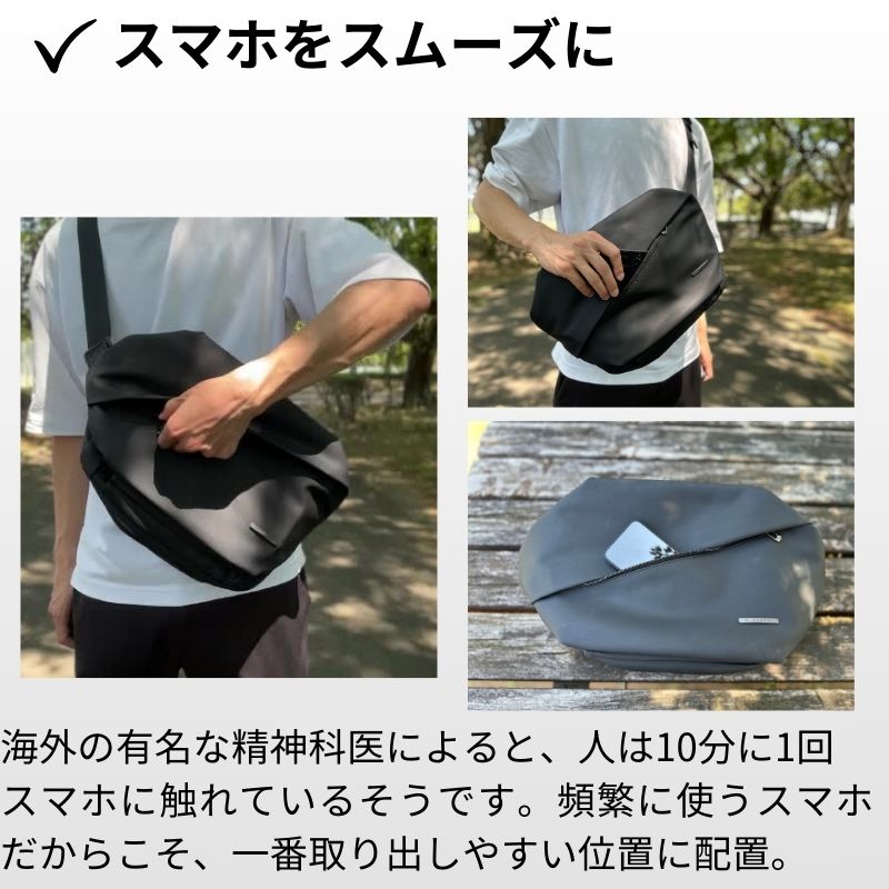 ちょっと大きめミドルサイズバッグ【QUICK PACK 11】.公式ストア限定特価 - NIGオンラインストア