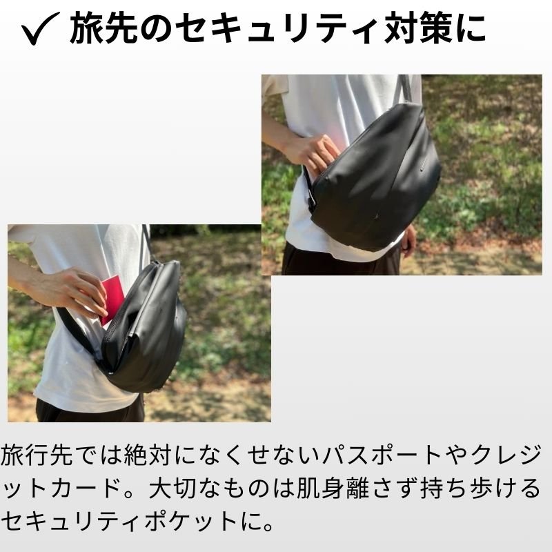 ちょっと大きめミドルサイズバッグ【QUICK PACK 11】.公式ストア限定特価 - NIGオンラインストア