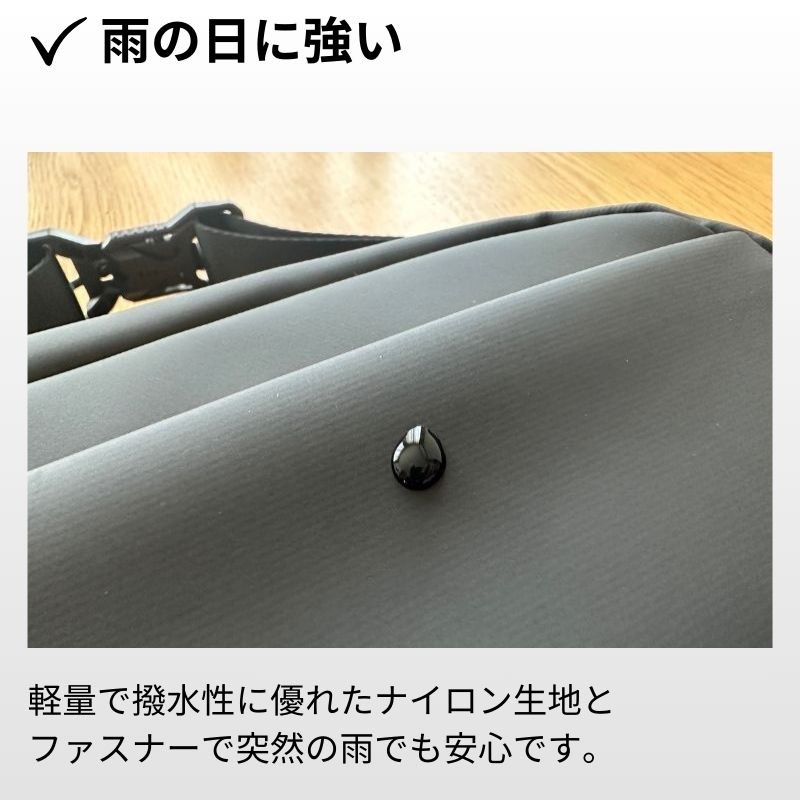 ちょっと大きめミドルサイズバッグ【QUICK PACK 11】.公式ストア限定特価 - NIGオンラインストア