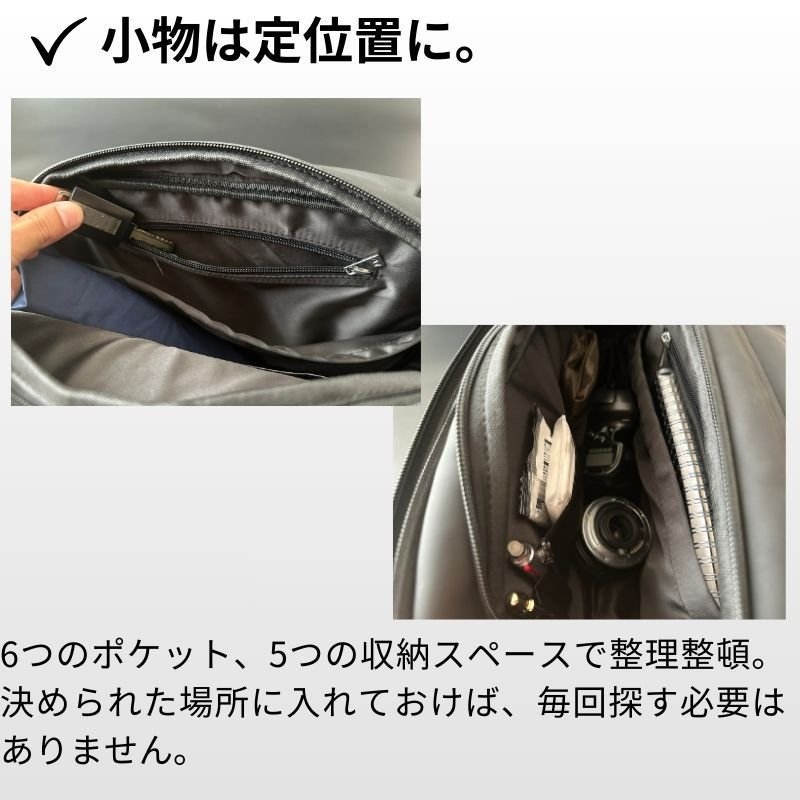 ちょっと大きめミドルサイズバッグ【QUICK PACK 11】.公式ストア限定特価 - NIGオンラインストア