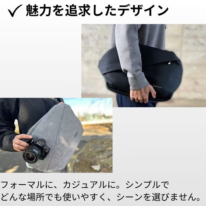 ちょっと大きめミドルサイズバッグ【QUICK PACK 11】.公式ストア限定特価 - NIGオンラインストア