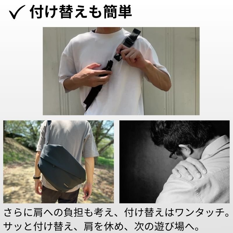 ちょっと大きめミドルサイズバッグ【QUICK PACK 11】.公式ストア限定特価 - NIGオンラインストア