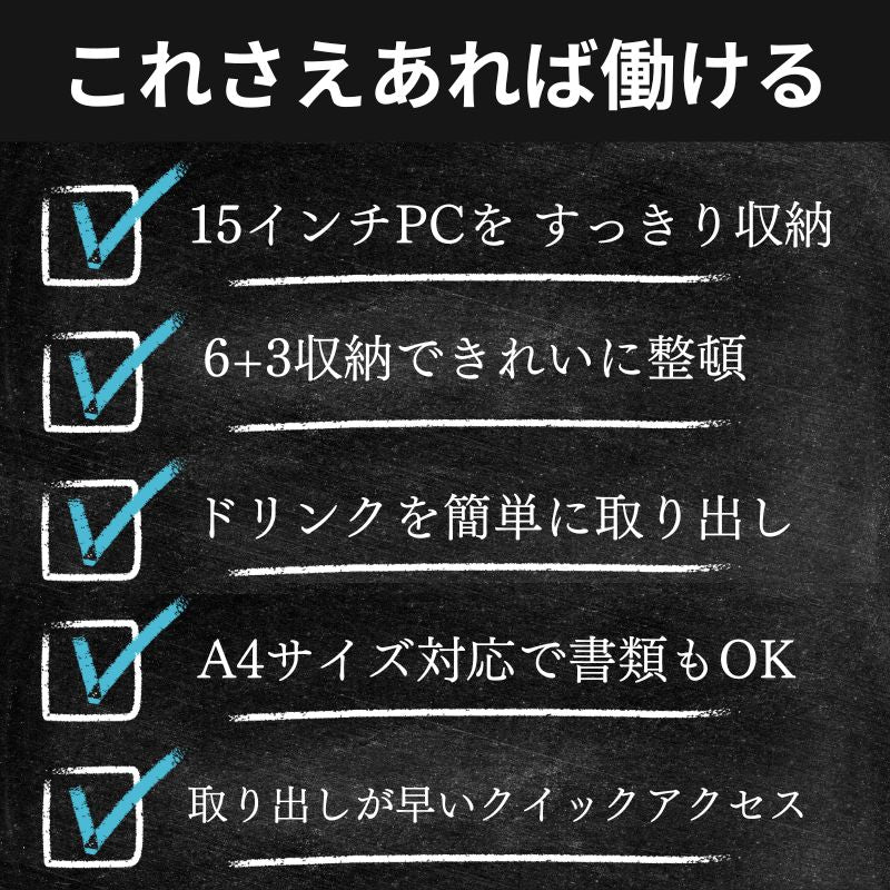 ミニマルに働く人のためのワーカーズボディバッグ「QUICK PACK 13」 - NIGオンラインストア