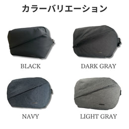 ミニマルに働く人のためのワーカーズボディバッグ【QUICK PACK 13】特別価格. - NIGオンラインストア