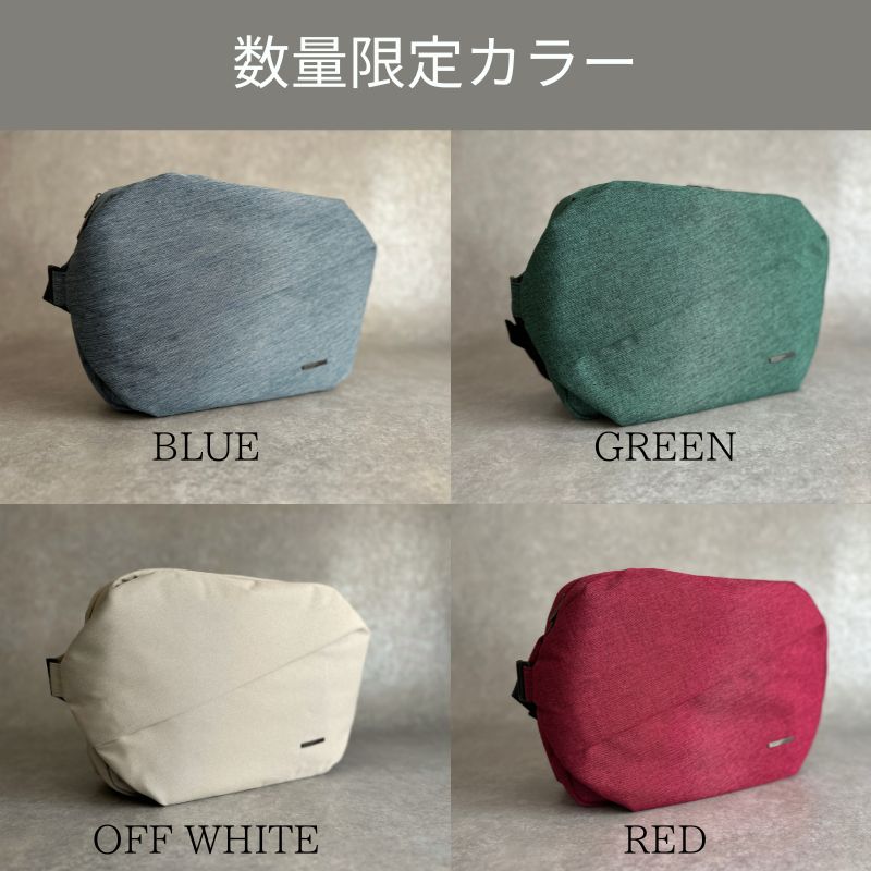 ミニマルに働く人のためのワーカーズボディバッグ【QUICK PACK 13】特別価格. - NIGオンラインストア