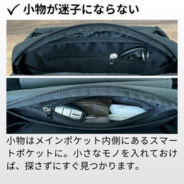 【限定特典付き】ミニマルに働く人のためのワーカーズボディバッグ「QUICK PACK 13」 - NIGオンラインストア