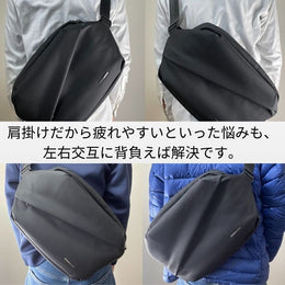 【限定特典付き】ミニマルに働く人のためのワーカーズボディバッグ「QUICK PACK 13」 - NIGオンラインストア