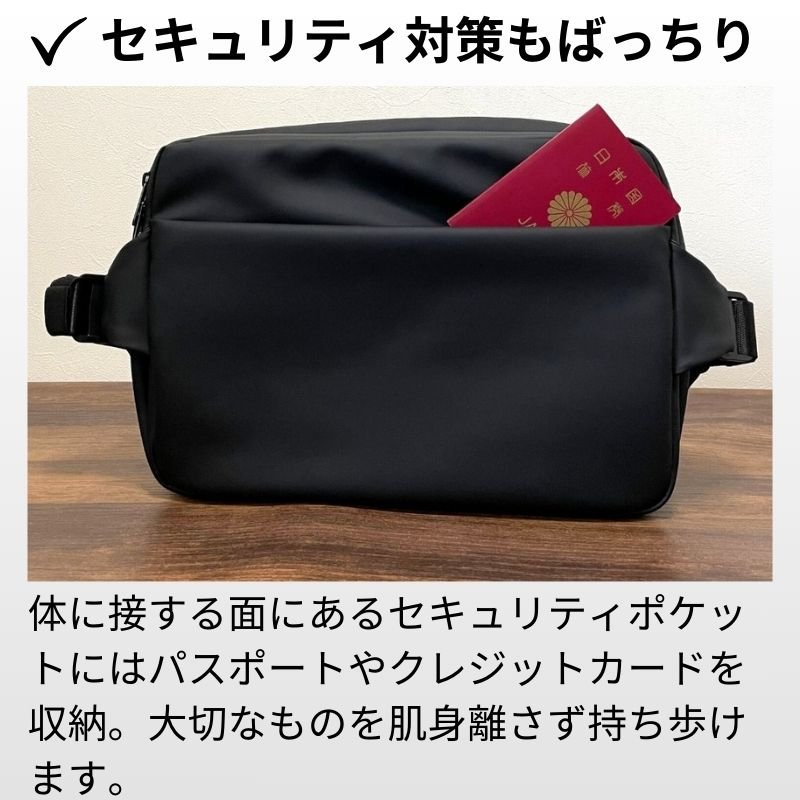 ミニマルに働く人のためのワーカーズボディバッグ【QUICK PACK 13】特別価格. - NIGオンラインストア