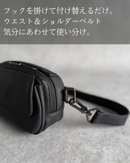 持ち方を変える。気分を変える。ショルダーベルト(QUICK PACK専用) - NIGオンラインストア