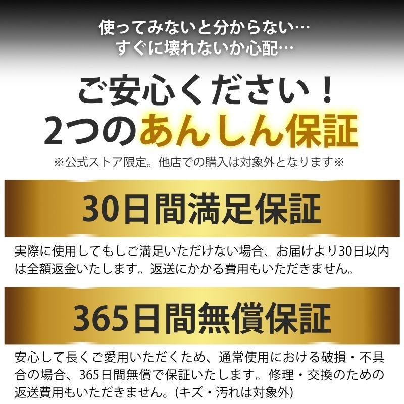 ショルダークッションパット(QUICK PACK専用) - NIGオンラインストア