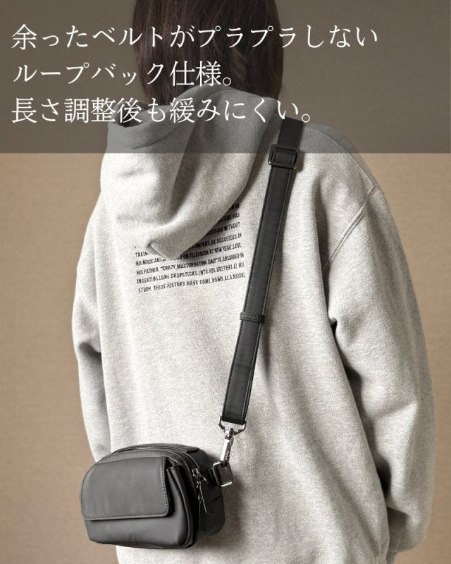 持ち方を変える。気分を変える。ショルダーベルト(QUICK PACK専用) - NIGオンラインストア