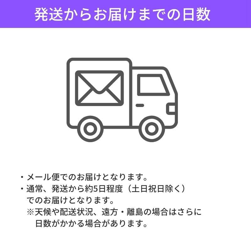 ショルダークッションパット(QUICK PACK専用) - NIGオンラインストア