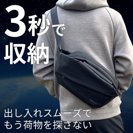 【公式ストア限定特価】快適ミニマルバッグ【QUICK PACK 9】. - NIGオンラインストア