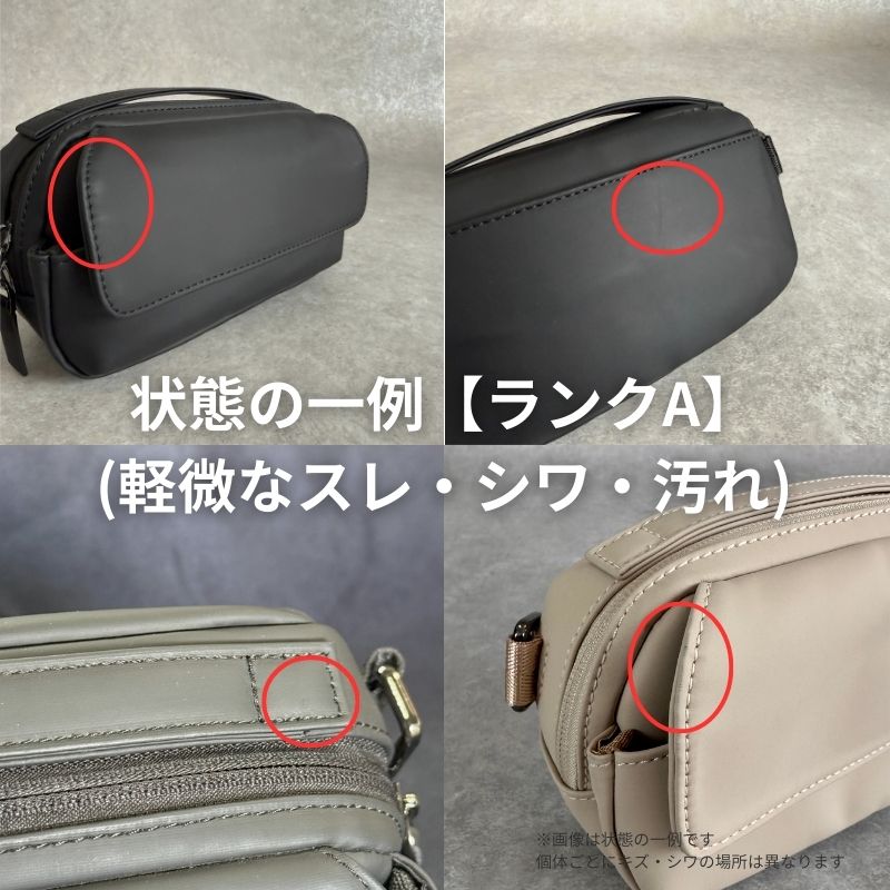 【リユース品】快適ミニマルバッグ「QUICK PACK 9」 - NIGオンラインストア