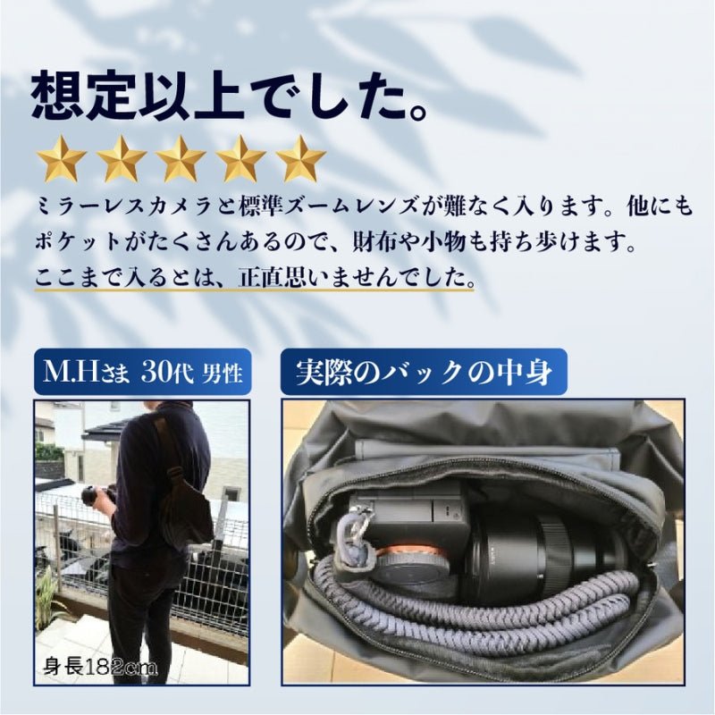 【公式ストア限定特価】快適ミニマルバッグ【QUICK PACK 9】. - NIGオンラインストア