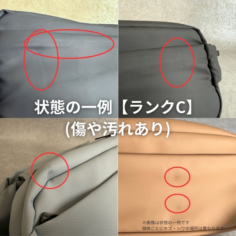 【リユース品】快適ミニマルバッグ「QUICK PACK 9」 - NIGオンラインストア