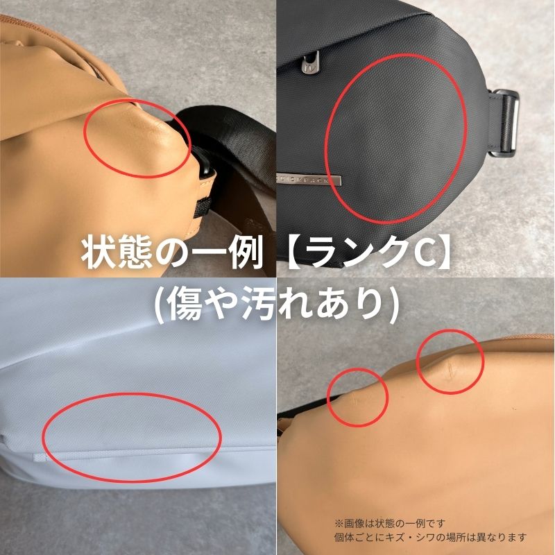 【リユース品】快適ミニマルバッグ「QUICK PACK 9」 - NIGオンラインストア