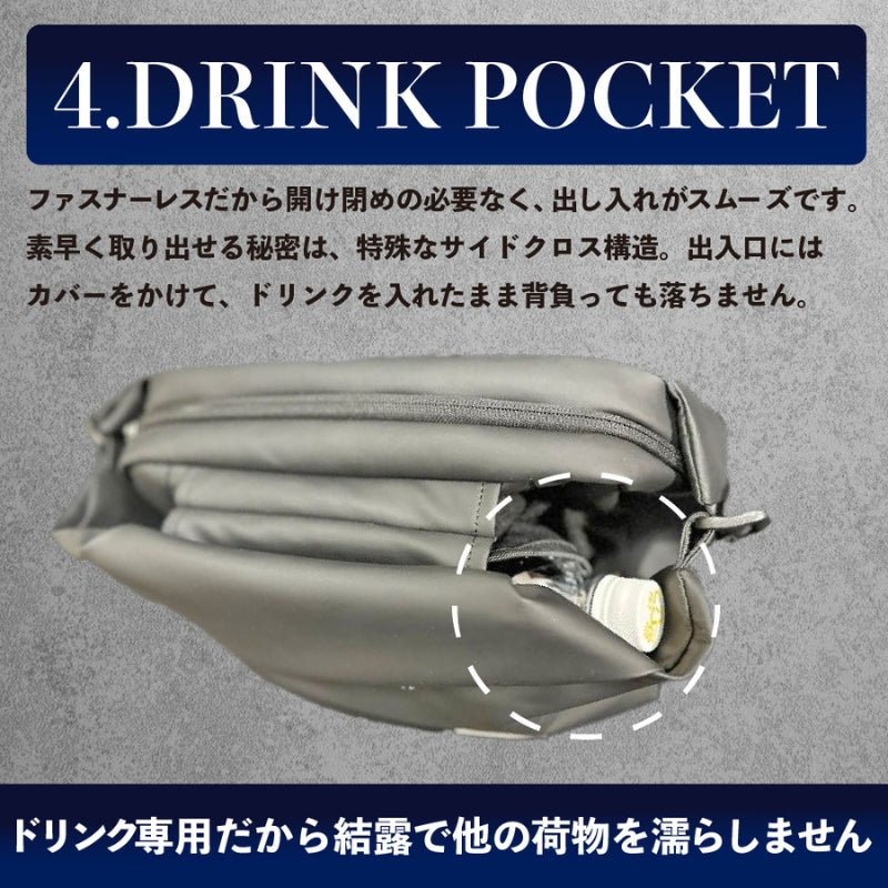 【公式ストア限定特価】快適ミニマルバッグ【QUICK PACK 9】. - NIGオンラインストア
