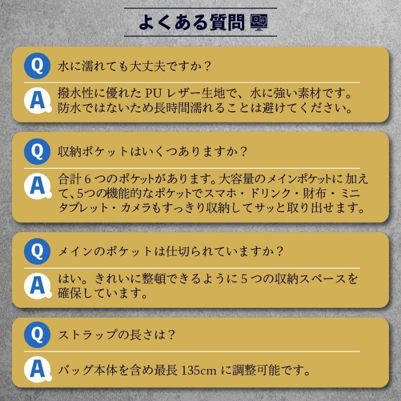 【公式ストア限定特価】快適ミニマルバッグ【QUICK PACK 9】. - NIGオンラインストア