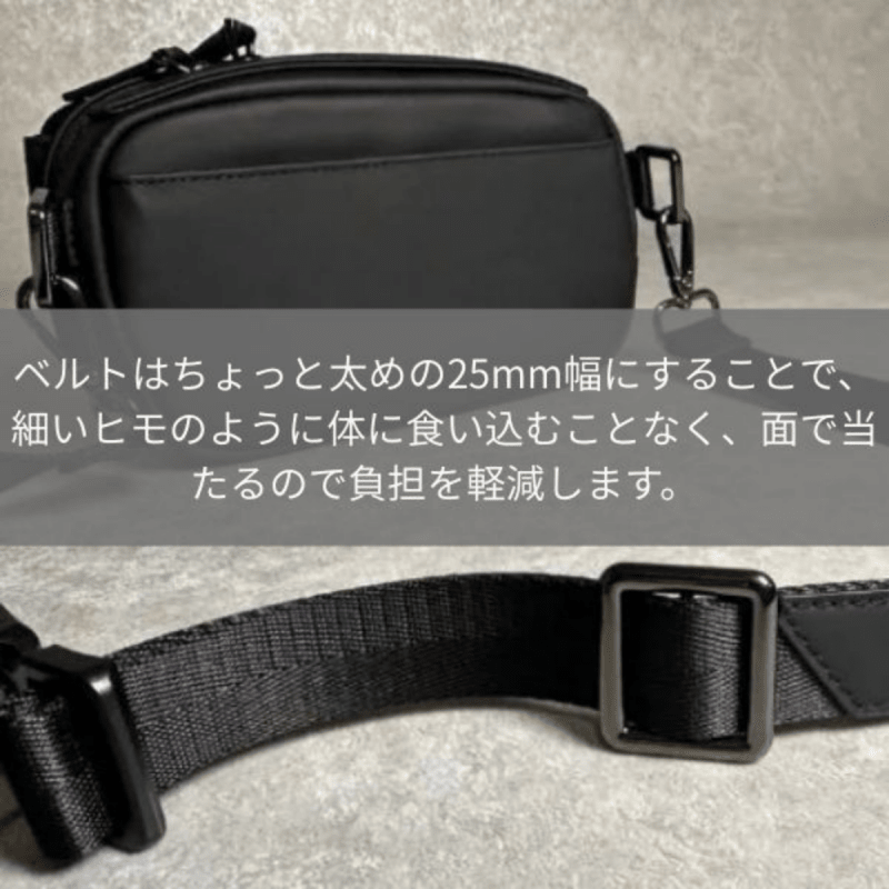 【リユース品】まるでポケットのようなバッグ「QUICK PACK pockepa」 - NIGオンラインストア