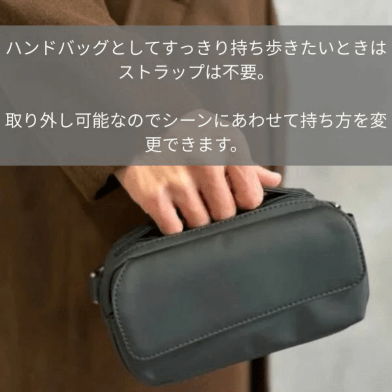 【リユース品】まるでポケットのようなバッグ「QUICK PACK pockepa」 - NIGオンラインストア