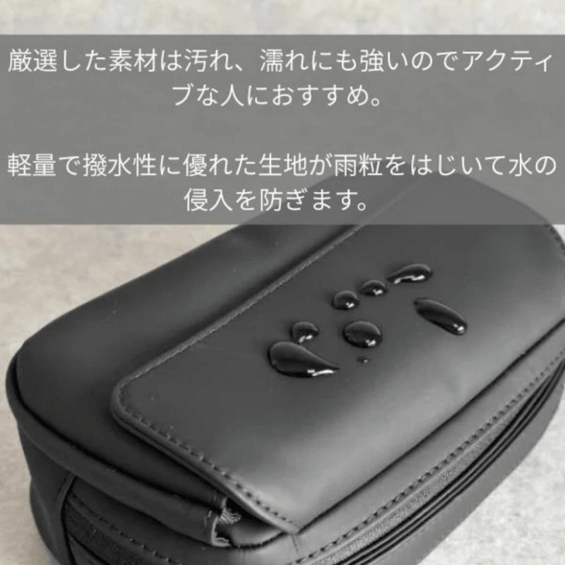【リユース品】まるでポケットのようなバッグ「QUICK PACK pockepa」 - NIGオンラインストア