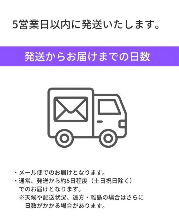 QUICK PACK pockepa専用ベルト - NIGオンラインストア