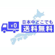 画像をギャラリービューアに読み込む, 【会員様特別ご優待】快適通勤トート「QUICK PACK TOTE」 - NIGオンラインストア
