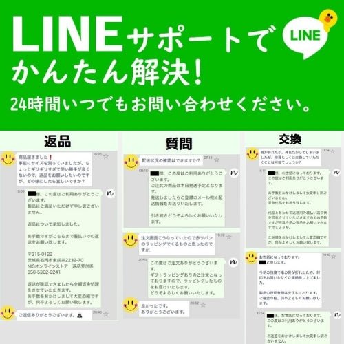 【会員様特別ご優待】快適通勤トート「QUICK PACK TOTE」 - NIGオンラインストア