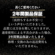 画像をギャラリービューアに読み込む, 【会員様特別ご優待】快適通勤トート「QUICK PACK TOTE」 - NIGオンラインストア
