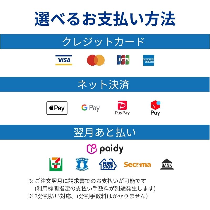 【会員様特別ご優待】快適通勤トート「QUICK PACK TOTE」 - NIGオンラインストア