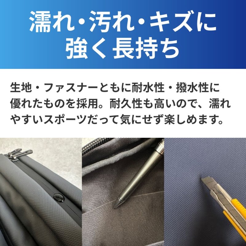 【リユース品】防水アクティブボディバッグ「QUICK PACK TRASPO 9」 - NIGオンラインストア