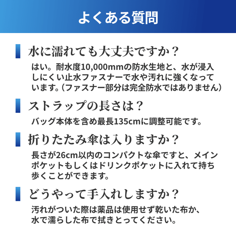 【リユース品】防水アクティブボディバッグ「QUICK PACK TRASPO 9」 - NIGオンラインストア