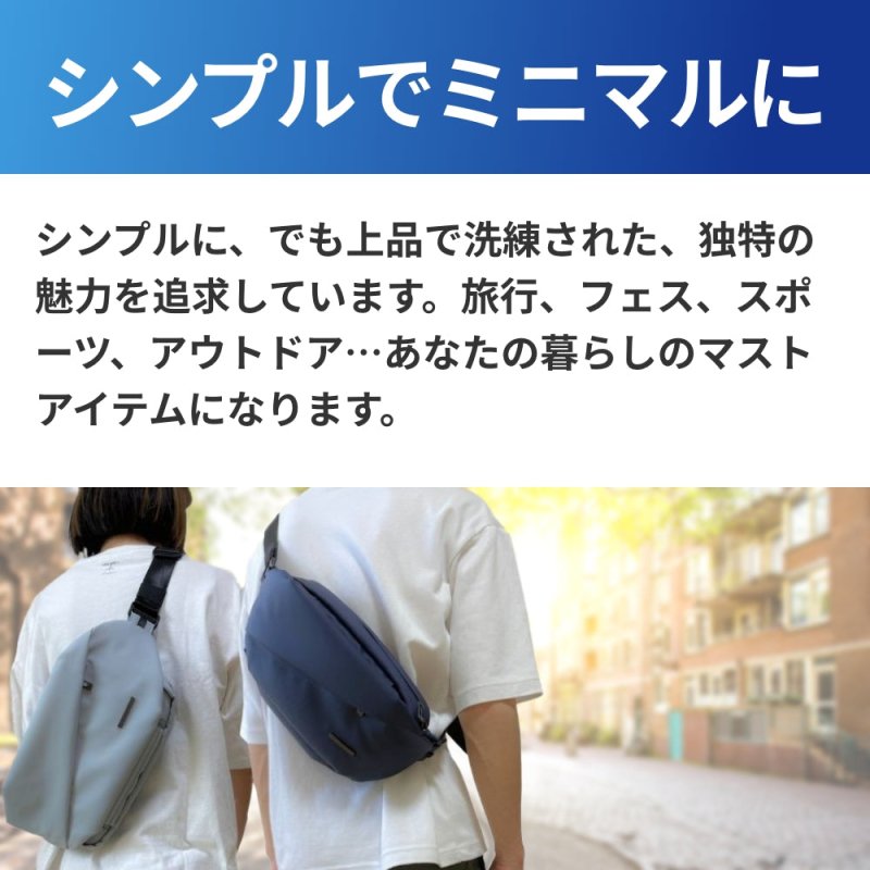 【リユース品】防水アクティブボディバッグ「QUICK PACK TRASPO 9」 - NIGオンラインストア
