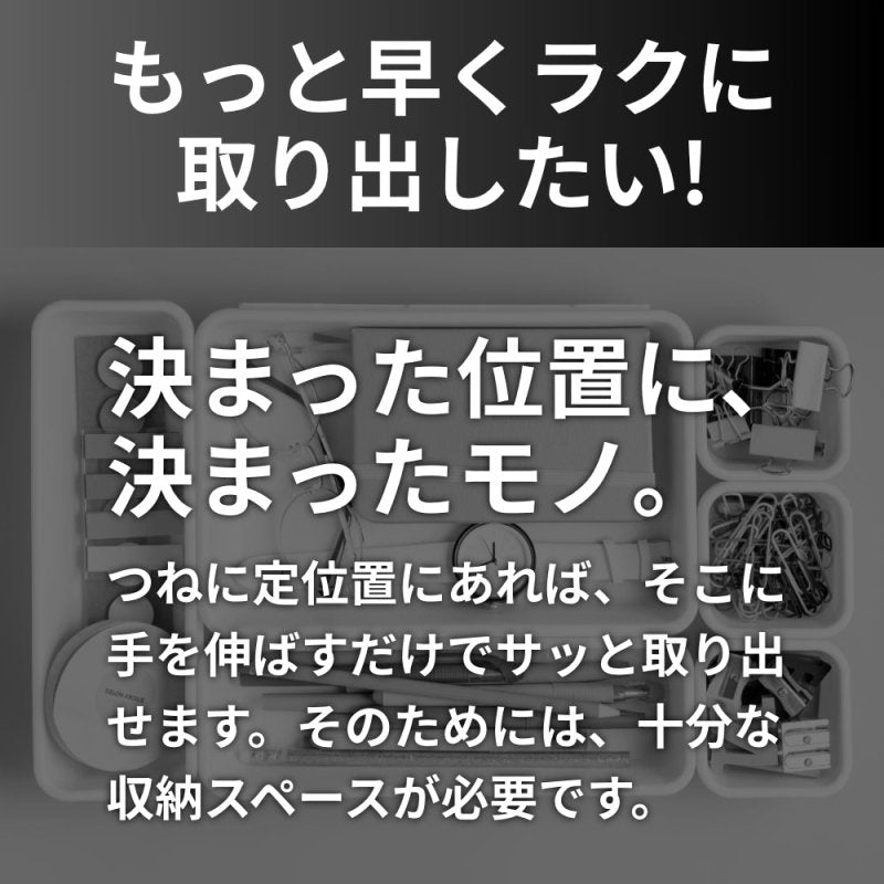 【リユース品】防水アクティブボディバッグ「QUICK PACK TRASPO 9」 - NIGオンラインストア