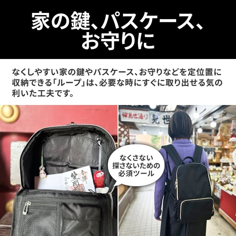 快適トラベラーズリュック「QUICK PACK traveler」 - NIGオンラインストア