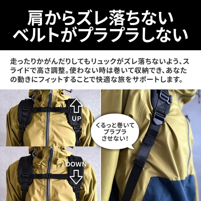 快適トラベラーズリュック「QUICK PACK traveler」 - NIGオンラインストア