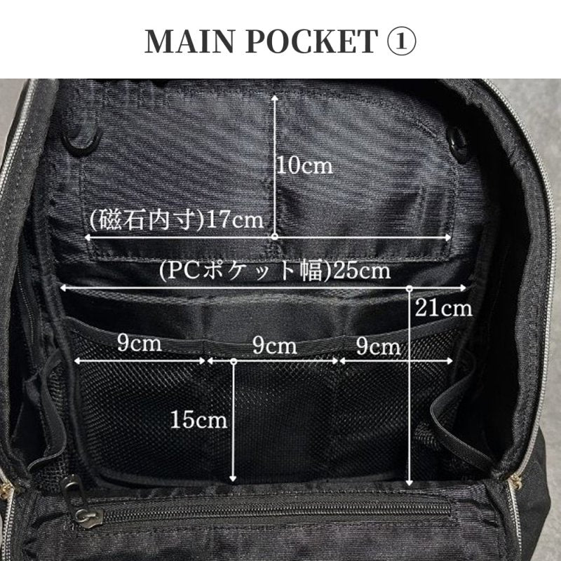 快適トラベラーズリュック「QUICK PACK traveler」 - NIGオンラインストア